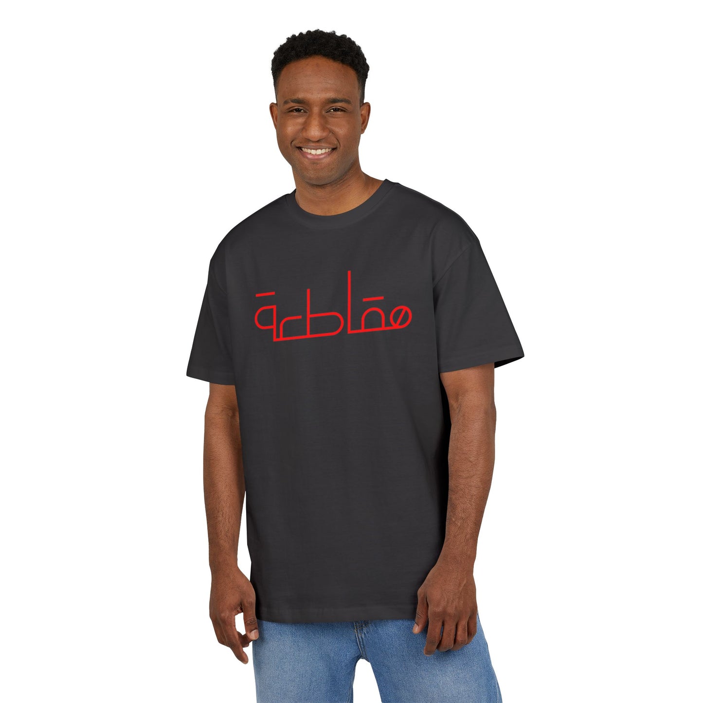 Free Palestine Free Gaza t-shirt