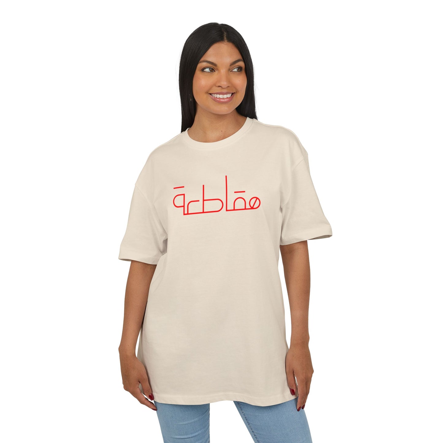 Free Palestine Free Gaza t-shirt