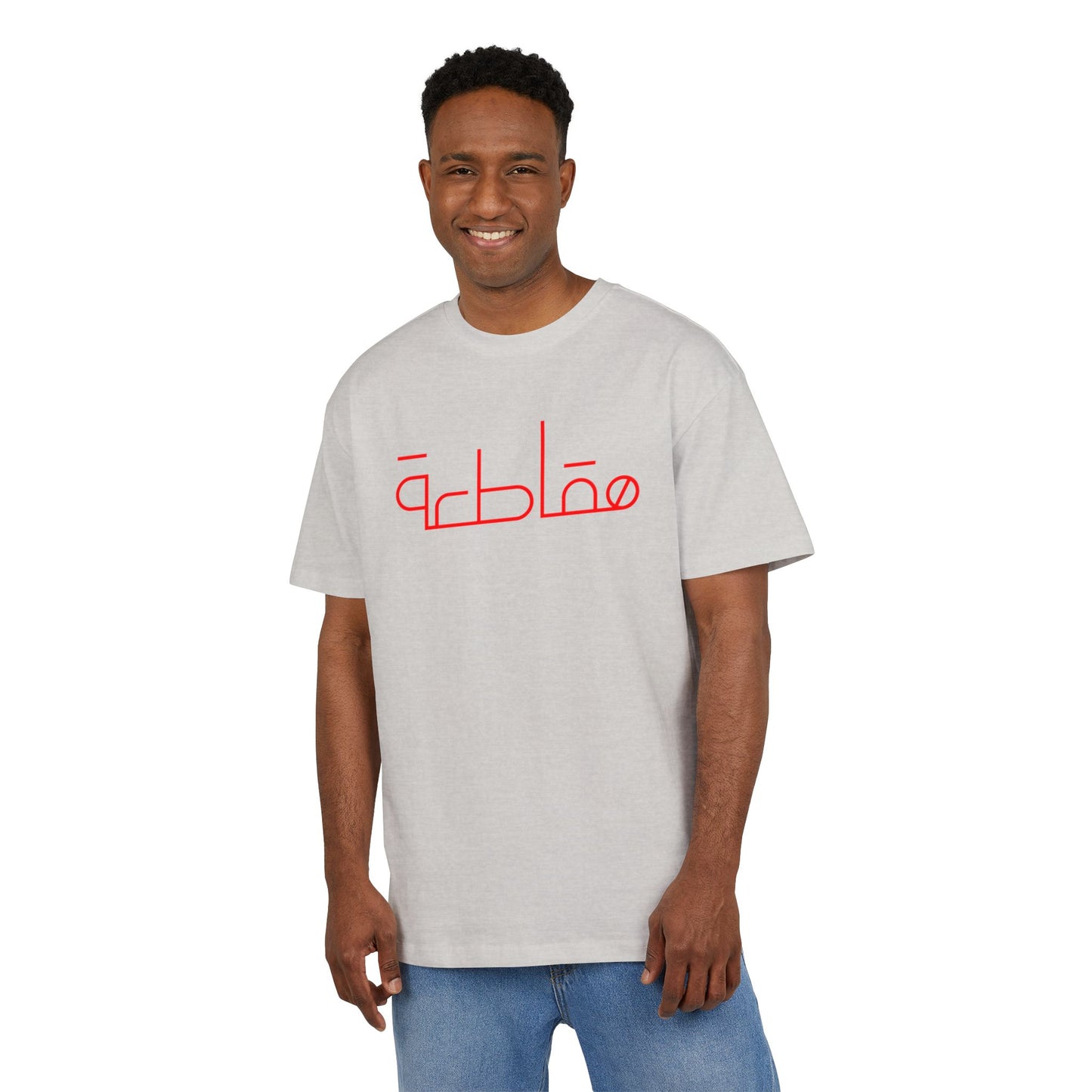 Free Palestine Free Gaza t-shirt