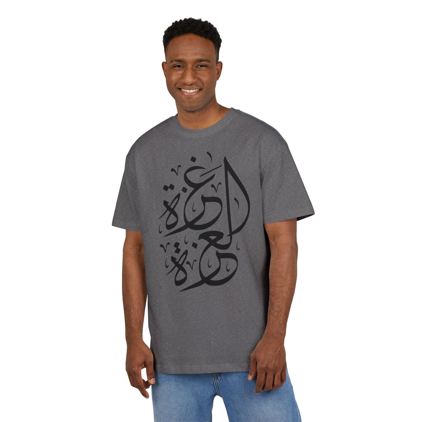 Free Gaza Free Palestine t-shirt