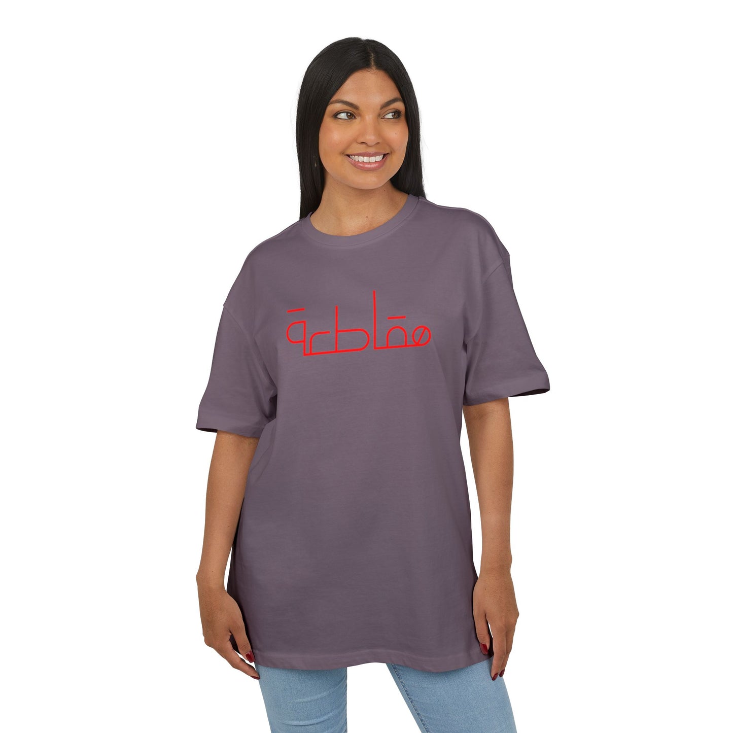 Free Palestine Free Gaza t-shirt