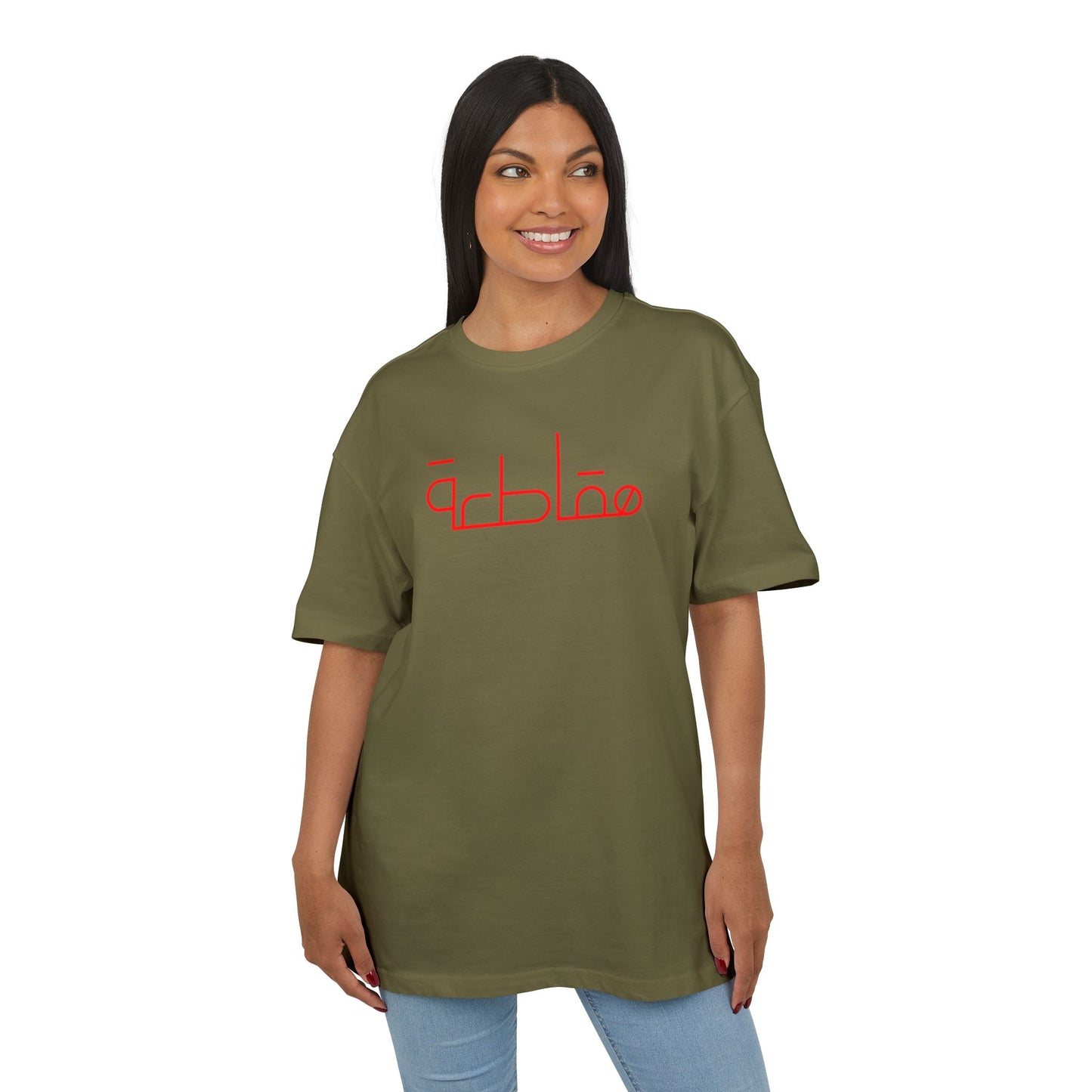 Free Palestine Free Gaza t-shirt