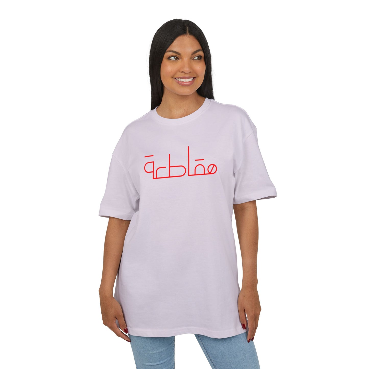 Free Palestine Free Gaza t-shirt