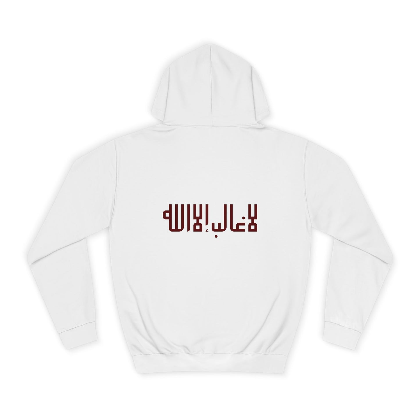 Trendy Unisex College Hoodie with Motivational Text, Great for Students, Stylish Casual Wear, Gift Idea, School Spirit