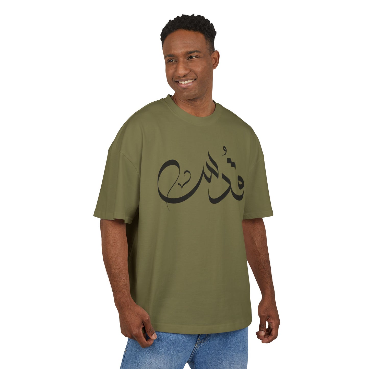 Jerusalem Free Palestine t-shirt