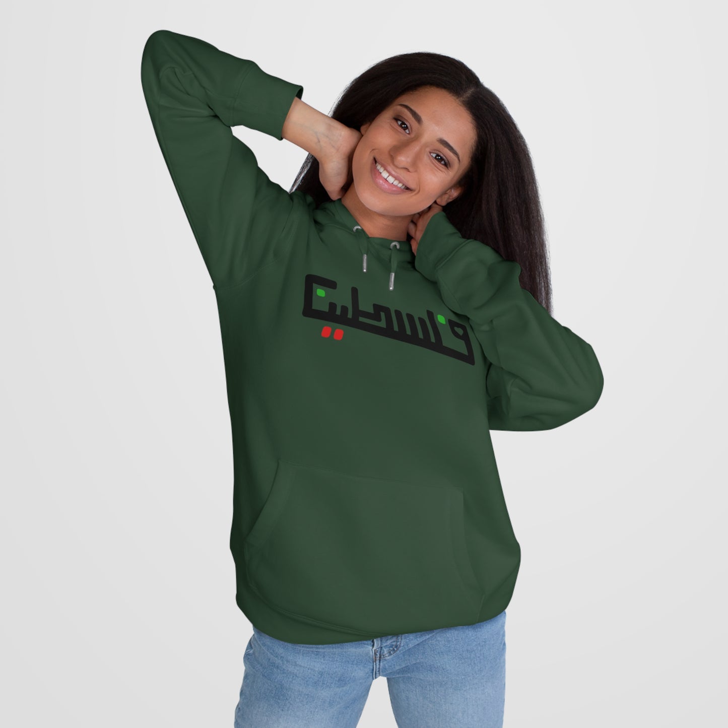 Palestine hooded sweatshirt