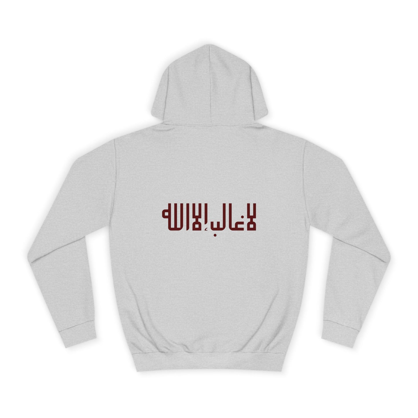 Trendy Unisex College Hoodie with Motivational Text, Great for Students, Stylish Casual Wear, Gift Idea, School Spirit