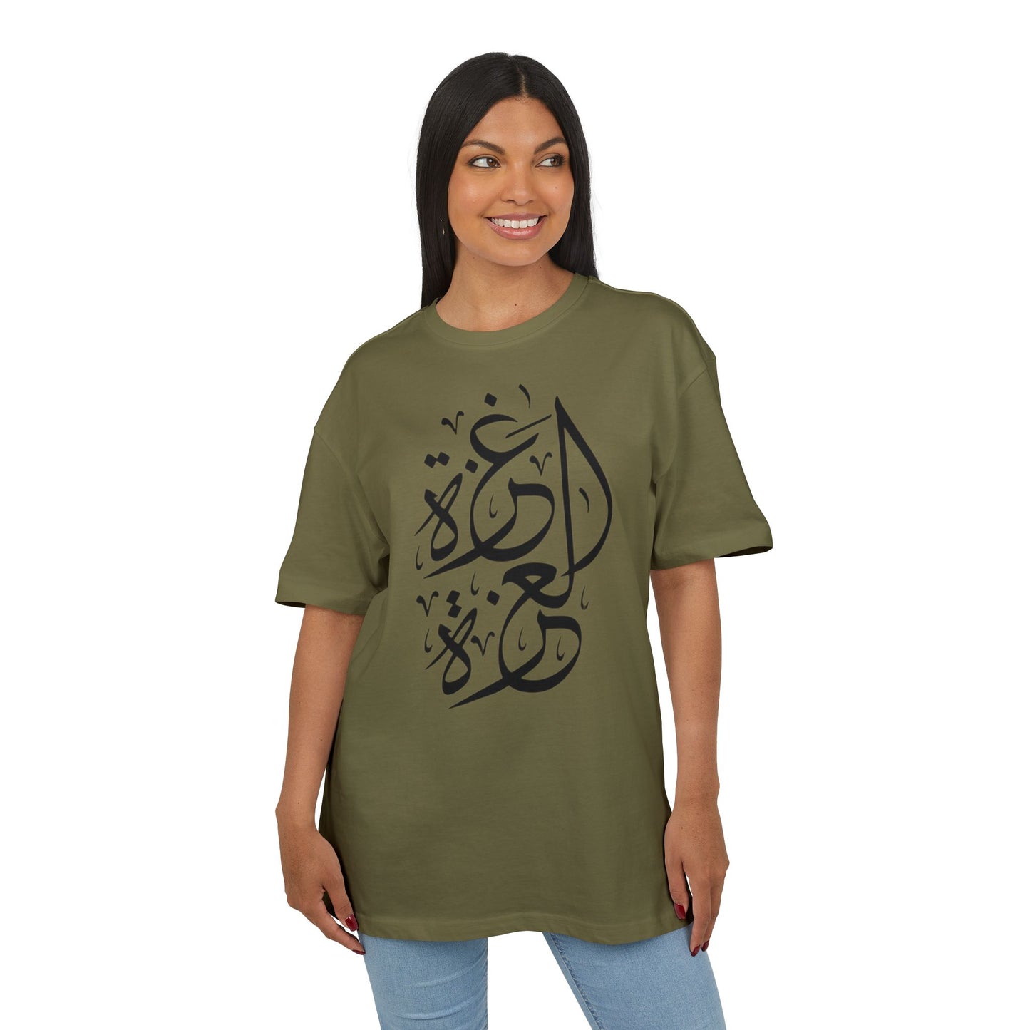 Free Gaza Free Palestine t-shirt