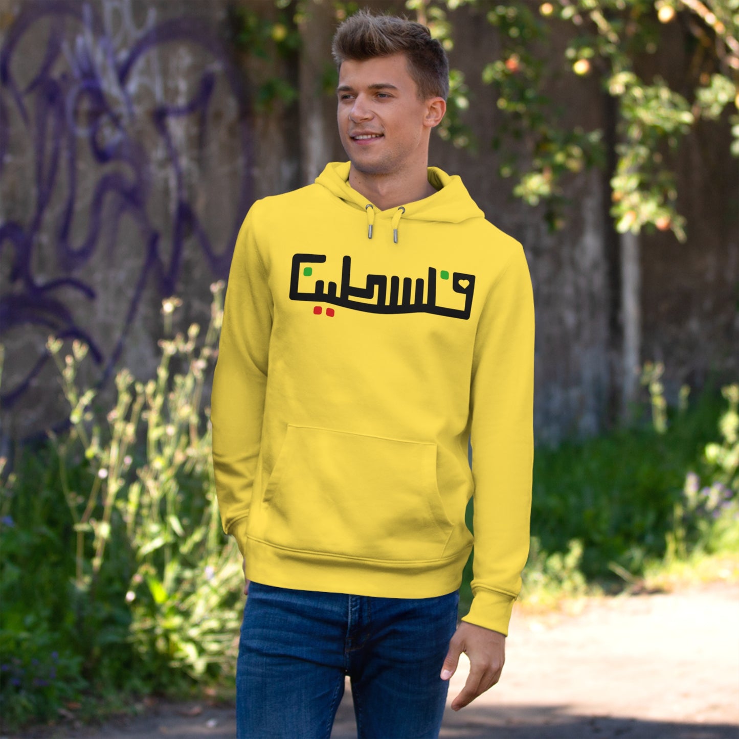 Palestine hooded sweatshirt