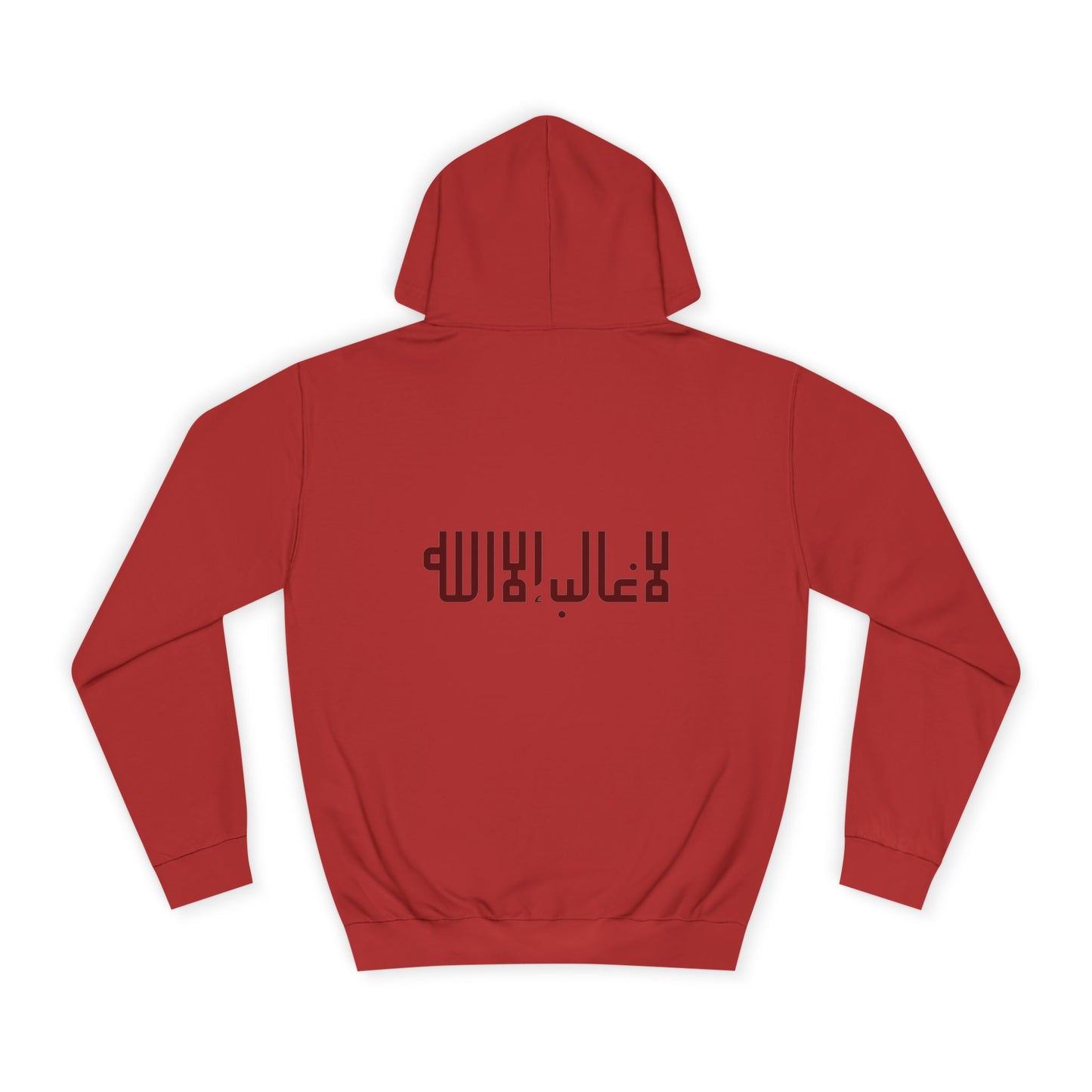 Trendy Unisex College Hoodie with Motivational Text, Great for Students, Stylish Casual Wear, Gift Idea, School Spirit