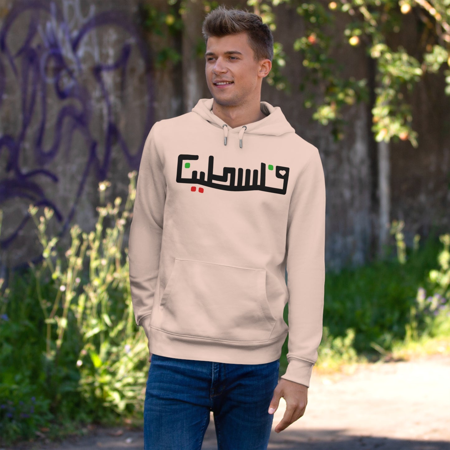 Palestine hooded sweatshirt