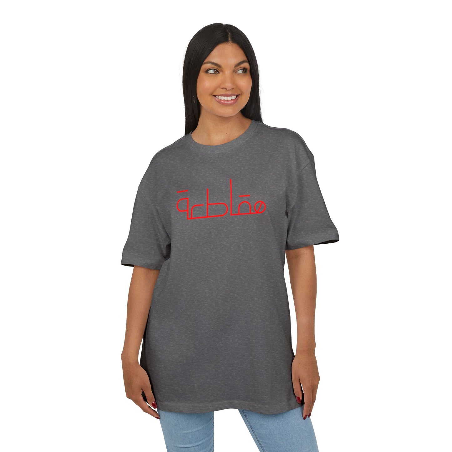 Free Palestine  Free Gaza t-shirt