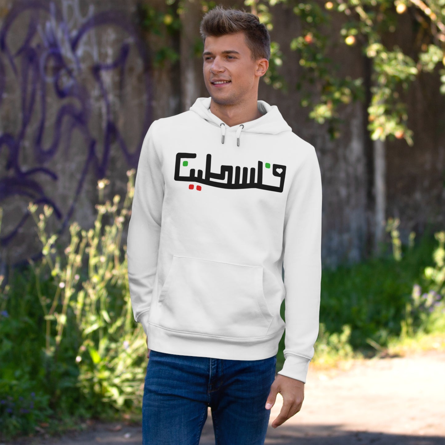 Palestine hooded sweatshirt