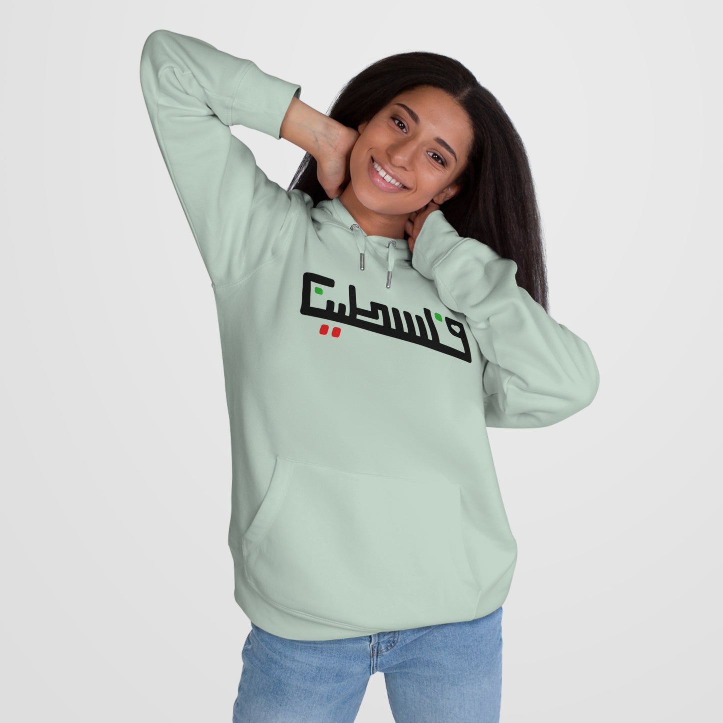Palestine hooded sweatshirt