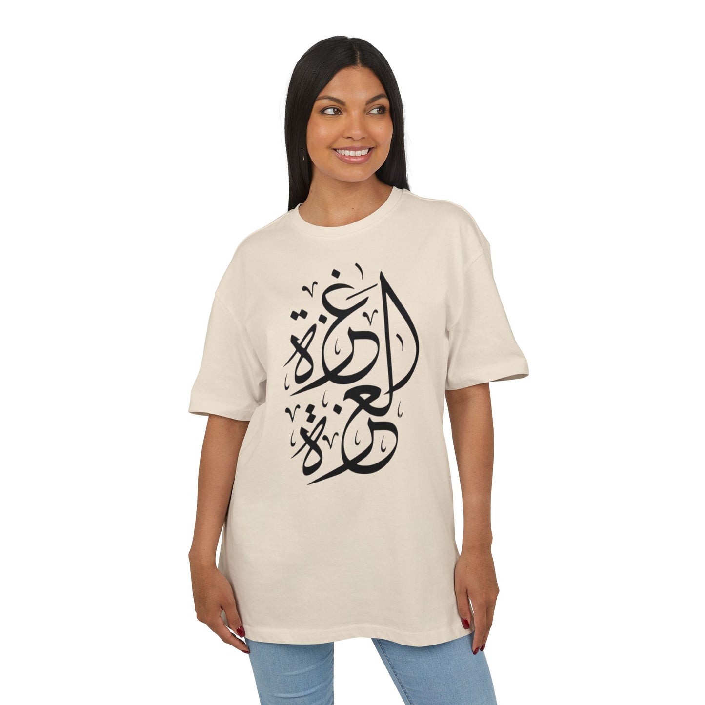 Free Gaza Free Palestine t-shirt