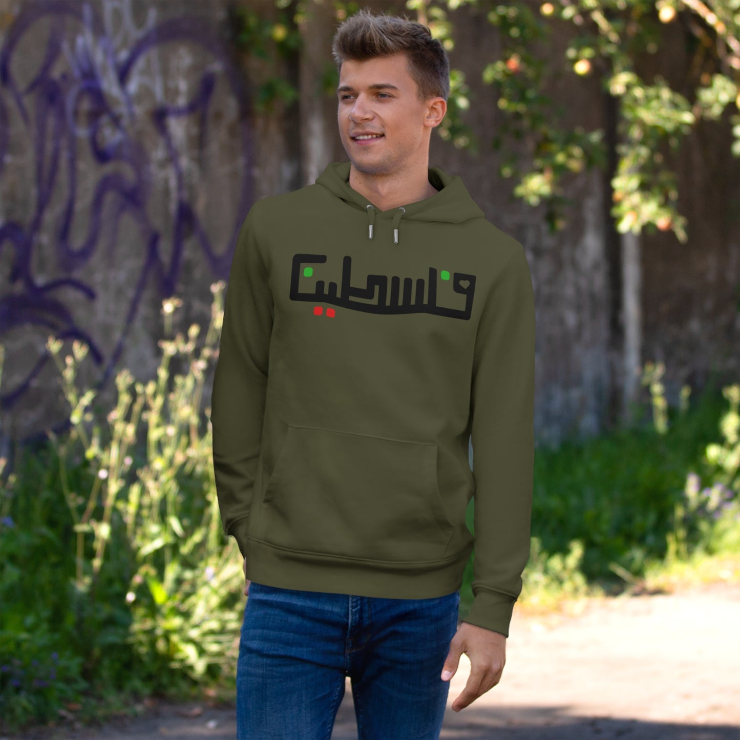 Palestine hooded sweatshirt