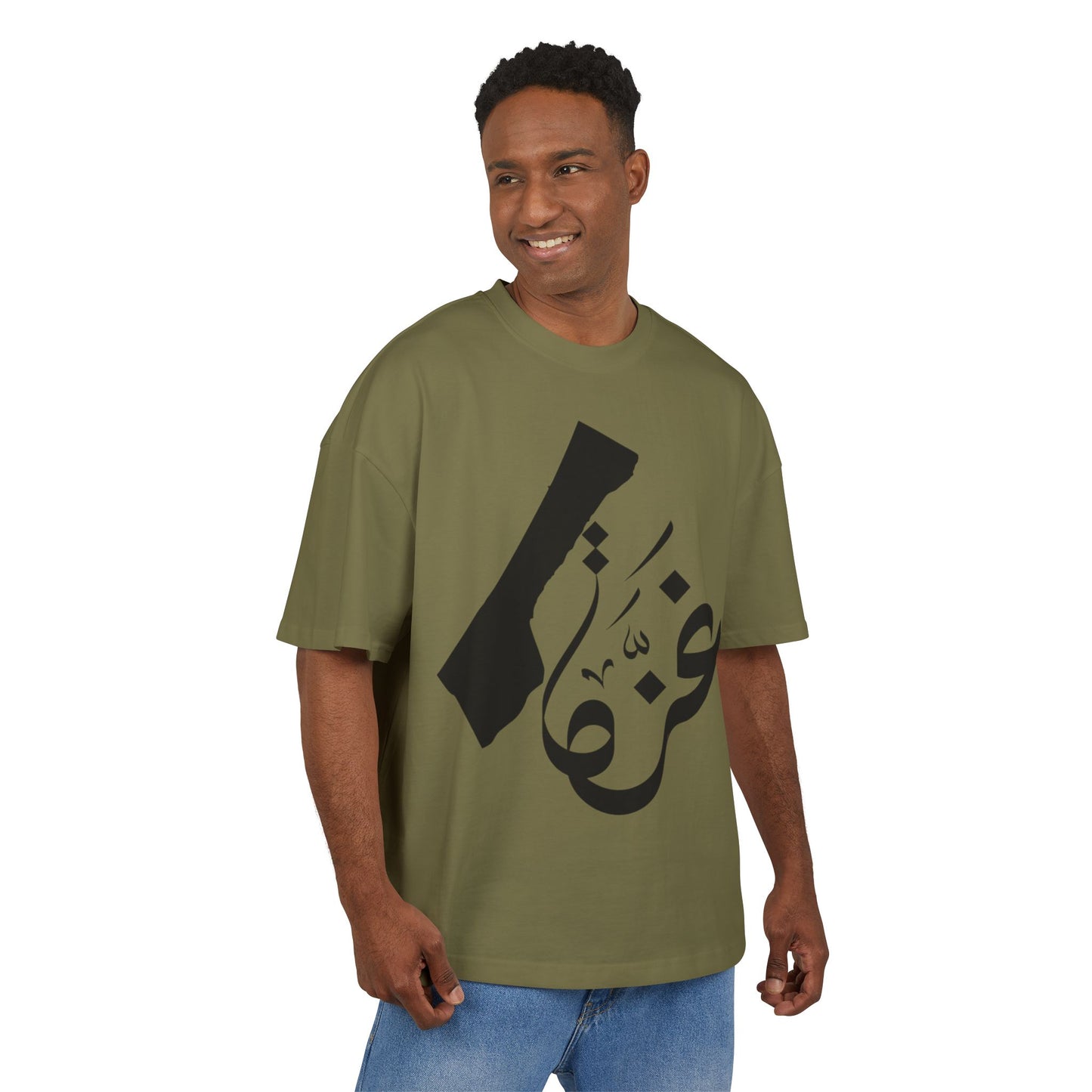 Stylish Gaza Tee